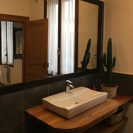 Apartamento Petite Venise